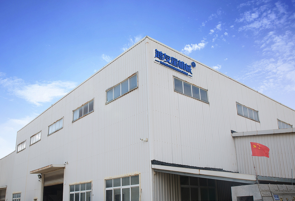 Thermoforming Machine / Machine de tasse en plastique